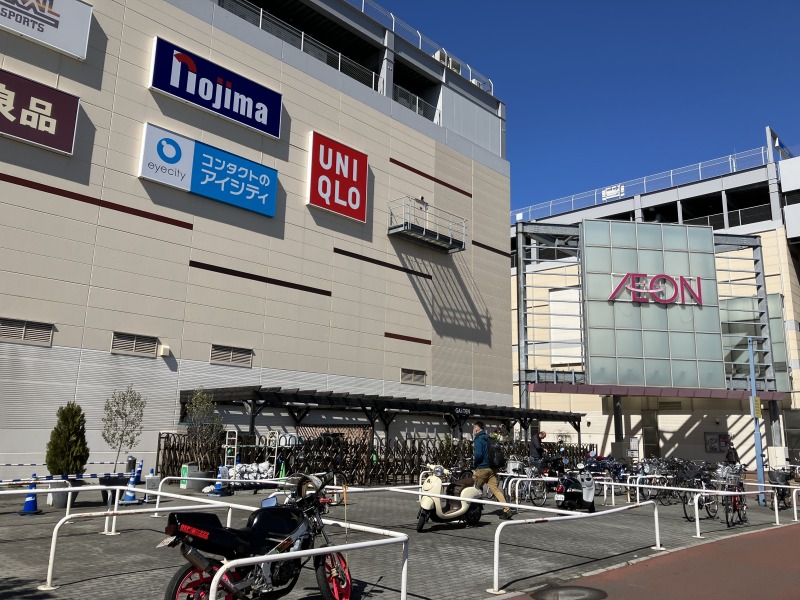 イオンモール川口前川店…80ｍ（1分）